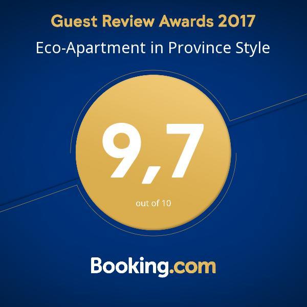 Eco-Apartment In Province Style Myrhorod Ngoại thất bức ảnh
